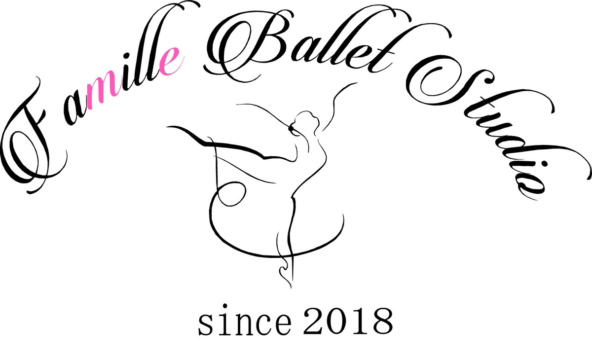 ファミーユバレエスタジオ(famille ballet studio)